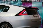 Honda Insight Concept 2008 года